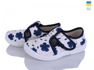 Тапочки Waldi