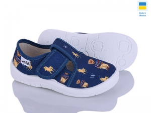 Тапочки Waldi