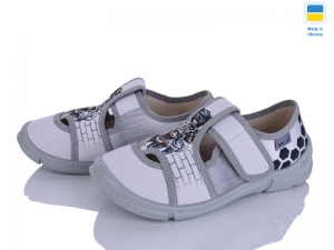 Тапочки Waldi