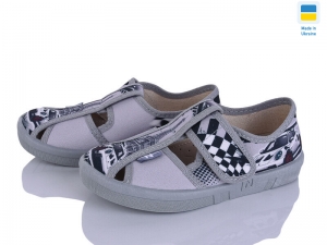 Тапочки Natur