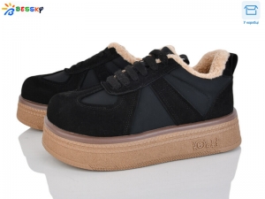 Кроссовки Bessky