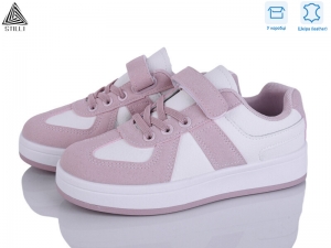 Кроссовки Stilli