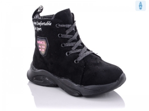 Ботинки Kimbo-o