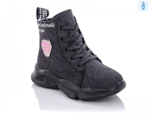 Ботинки Kimbo-o