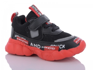 Кроссовки Kimbo-o