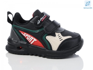 Кроссовки BBT kids