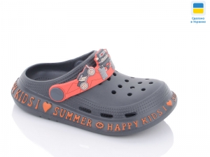 Кроксы Gipanis