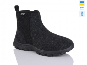 Валенки Gipanis