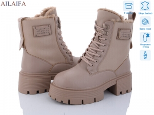 Ботинки Cailaste