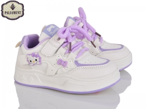 Кроссовки Paliament