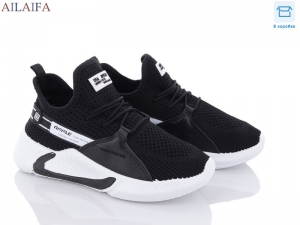 Кроссовки Aelida