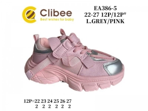 Кроссовки Clibee