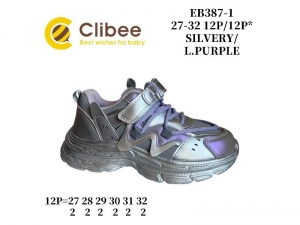 Кроссовки Clibee