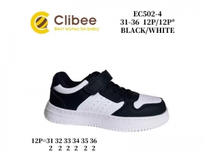 Кроссовки Clibee