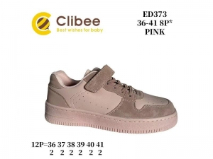 Кроссовки Clibee