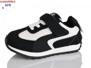 Кроссовки The Fifth day