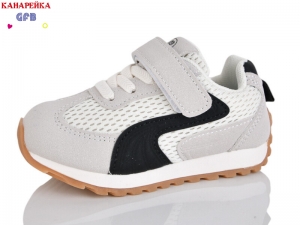 Кроссовки The Fifth day