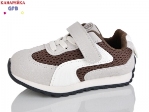 Кроссовки The Fifth day