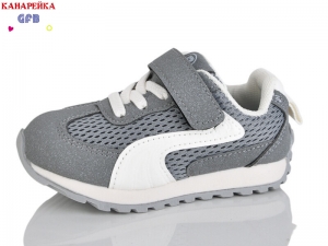 Кроссовки The Fifth day