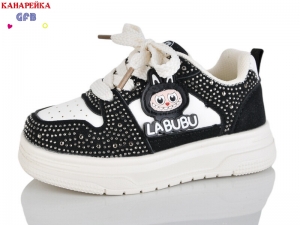 Кроссовки The Fifth day