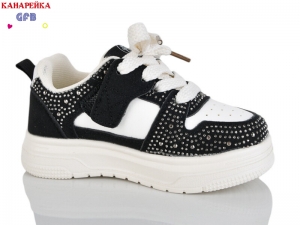 Кроссовки The Fifth day