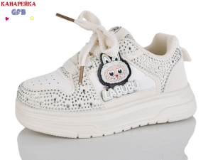 Кроссовки The Fifth day