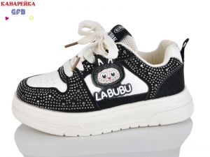 Кроссовки The Fifth day