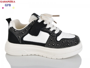 Кроссовки The Fifth day