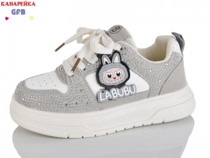 Кроссовки The Fifth day