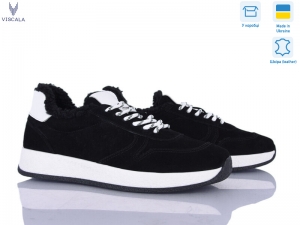 Кроссовки Viscala