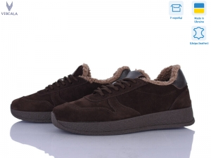 Кроссовки Viscala