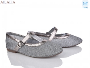 Балетки Meitesi