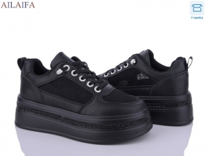 Кроссовки Aelida