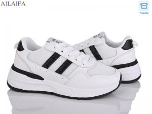 Кроссовки Aelida