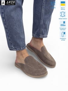 Тапочки ARTO