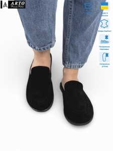 Тапочки ARTO