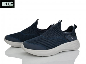 Кроссовки Baas