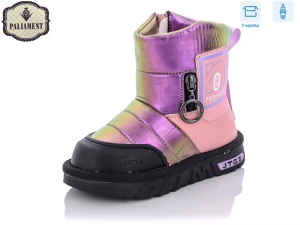 Дутики Paliament