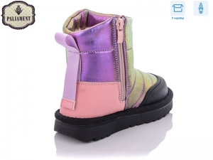 Дутики Paliament