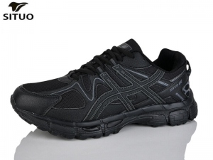 Кроссовки Situo