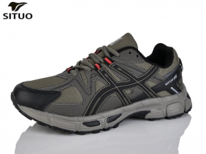 Кроссовки Situo