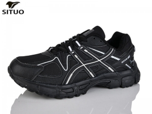 Кроссовки Situo