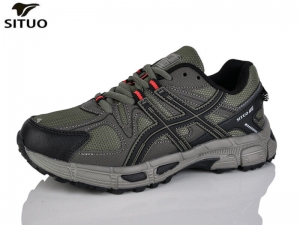 Кроссовки Situo