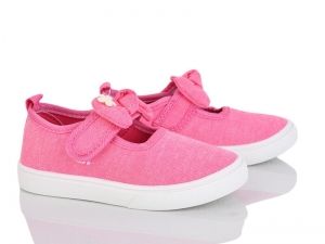 Тапочки Blue Rama