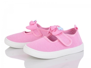 Тапочки Blue Rama