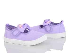 Тапочки Blue Rama