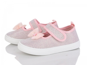 Тапочки Blue Rama