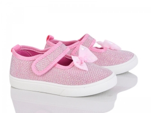 Тапочки Blue Rama