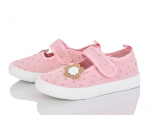 Тапочки Blue Rama