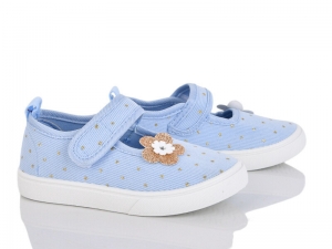 Тапочки Blue Rama